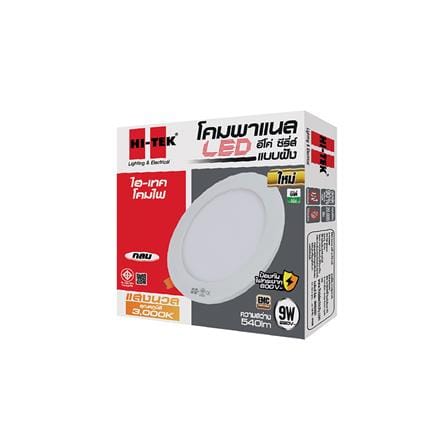 ดาวน์ไลท์ LED HI-TEK ECO HFLEPR009W ROUND 5 นิ้ว 9 วัตต์ WARM WHITE สีขาว_1