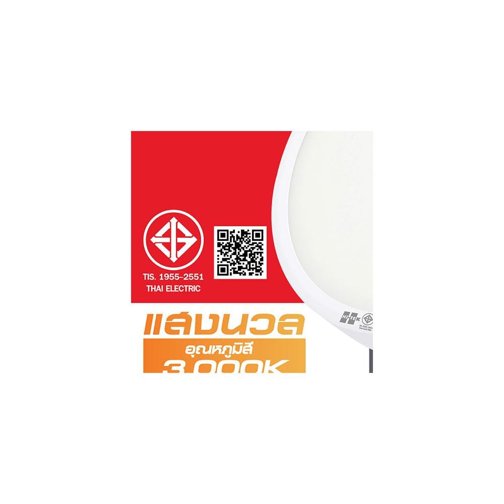 ดาวน์ไลท์ LED HI-TEK HFLEPS006W 4 นิ้ว 6 วัตต์ WARM WHITE สีขาว