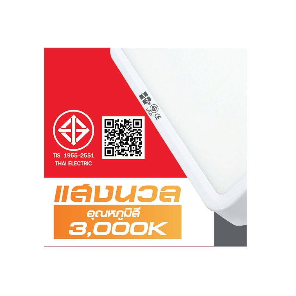 ดาวน์ไลท์ LED HI-TEK ECO HFLEPSS12W SQUARE 6 นิ้ว 12 วัตต์ WARM WHITE สีขาว