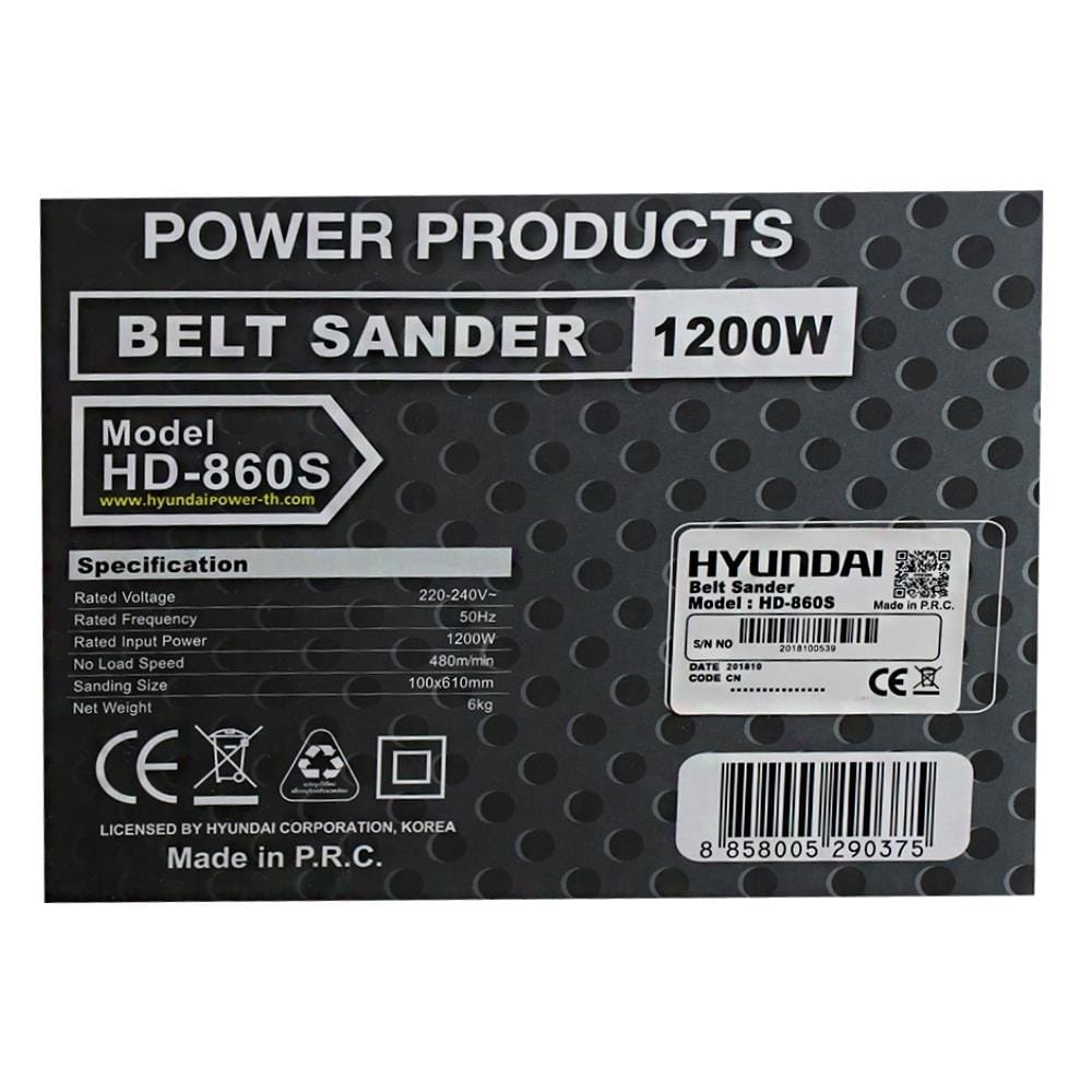 เครื่องขัดกระดาษทราย HYUNDAI HD860 1,200 วัตต์