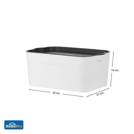 STORAGE BOX STACKO LARZE S 32X21X14CM WHITE/GRAY LID_6