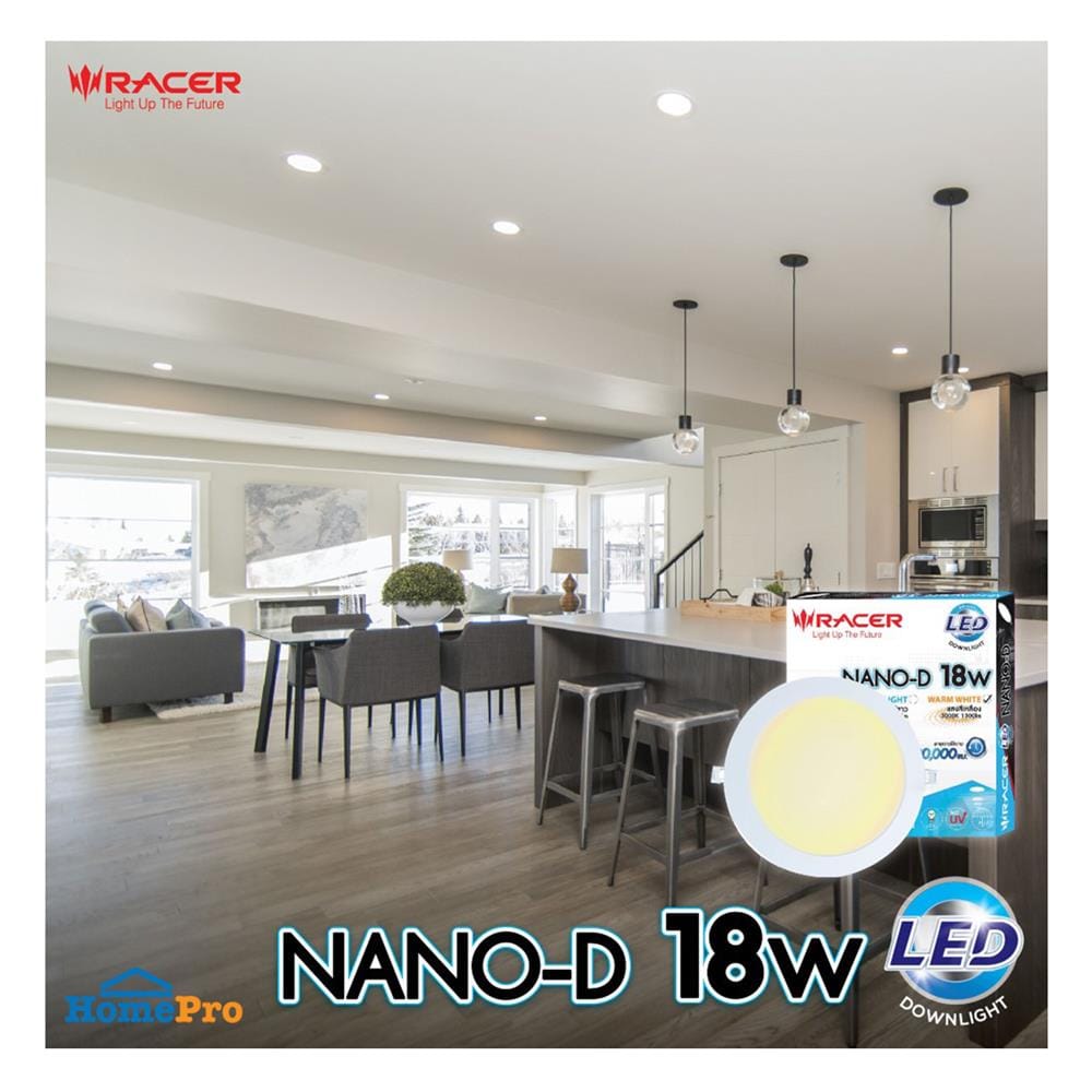 ดาวน์ไลท์ LED RACER NANO-D 8.6 นิ้ว 18 วัตต์ WARM WHITE สีขาว