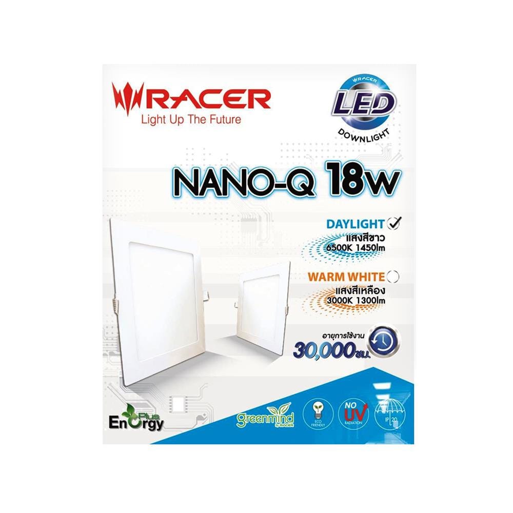 ดาวน์ไลท์ LED RACER NANO-Q 8.5 นิ้ว 18 วัตต์ DAYLIGHT สีขาว
