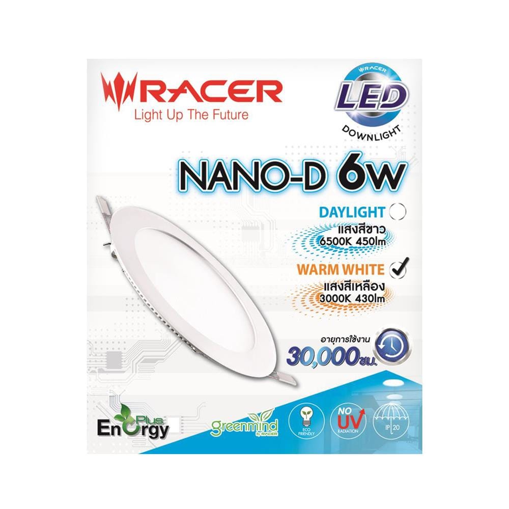 ดาวน์ไลท์ LED RACER NANO-D 4.6 นิ้ว 6 วัตต์ WARM WHITE สีขาว