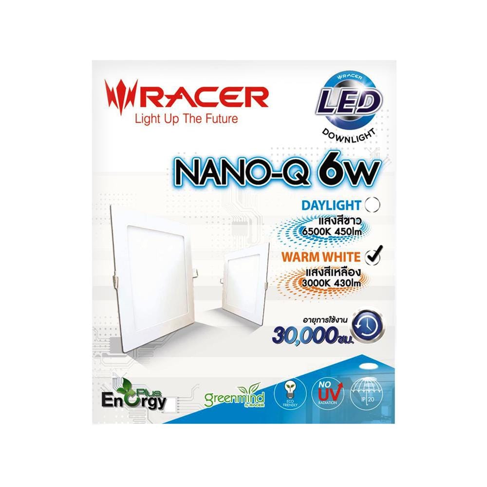 ดาวน์ไลท์ LED RACER NANO-Q 4.6 นิ้ว 6 วัตต์ WARM WHITE สีขาว