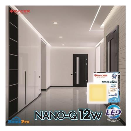 ดาวน์ไลท์ LED RACER NANO-Q 6.6 นิ้ว 12 วัตต์ WARM WHITE สีขาว_4