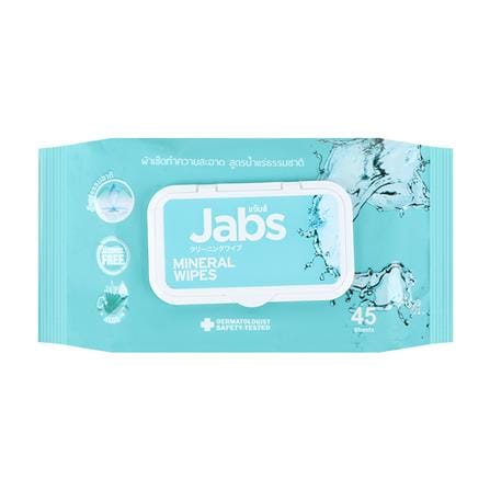 ผ้าเช็ดทำความสะอาดน้ำแร่ธรรมชาติ JABS 45 แผ่น