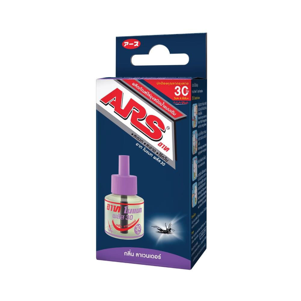 ELECTRIC MOSQUITO REPELLENT REFILL ARS NOMAT PLUS 30 LAVENDER