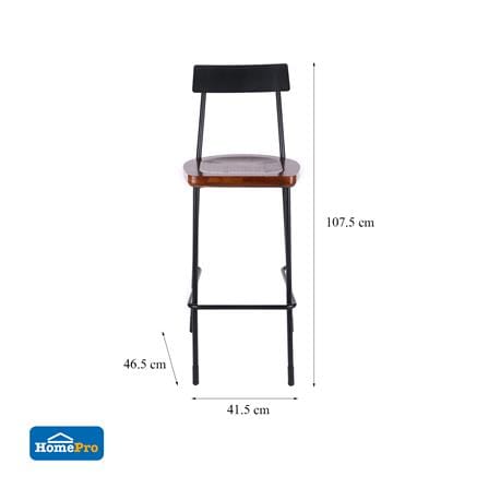 BAR STOOL FURDINI AWAKE WALNUT_6