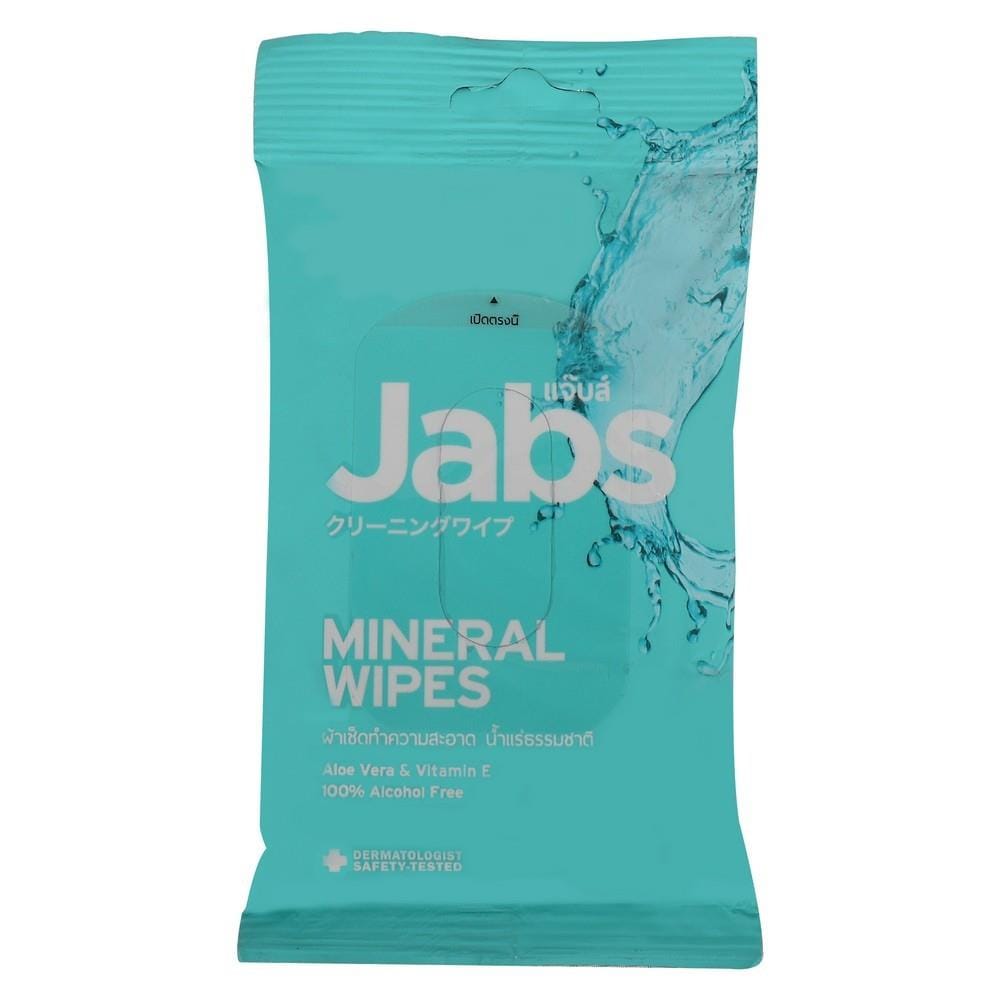 ผ้าเช็ดทำความสะอาดน้ำแร่ JABS 10 แผ่น