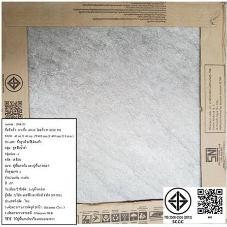 PORCELAIN FLOOR TILE 16x16IN COTTO MOLKA GREY EXC PM_4