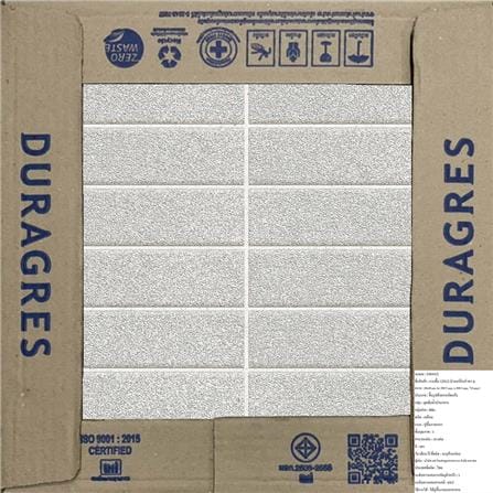 FLOOR TILE 12x12IN DURAGRES NEW ORLEANS GREY A_4