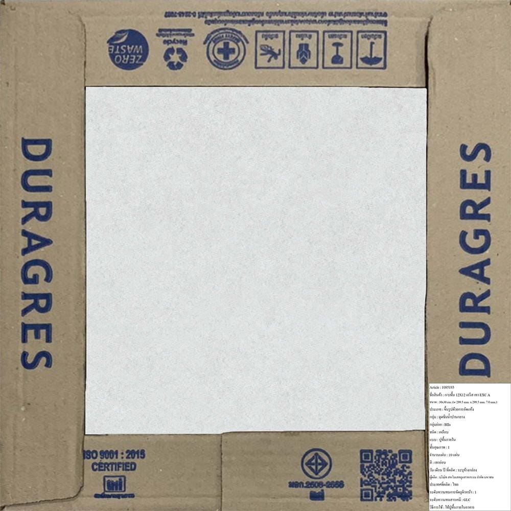 กระเบื้องพื้น 12x12 นิ้ว DURAGRES เอรีส เทา EXC A