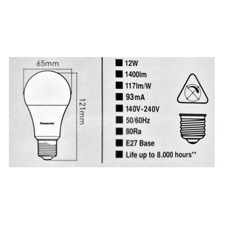 หลอด LED PANASONIC NEO 12 วัตต์ DAYLIGHT E27_3