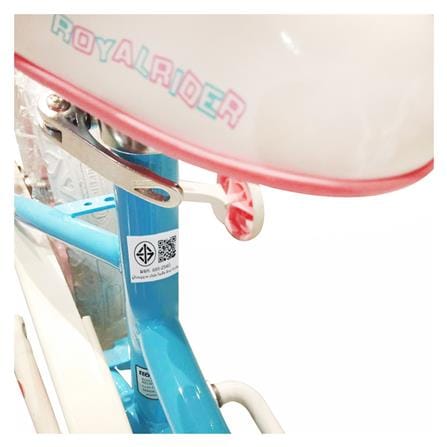 จักรยานเด็ก ROYAL BABY STARGIRL 16 นิ้ว สีน้ำเงิน_1
