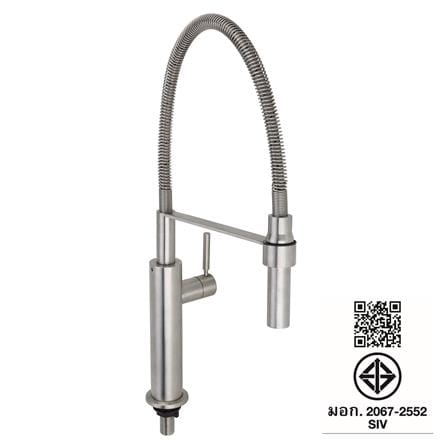 COUNTERTOP SINK FAUCET HAFELE 495.50.006_2