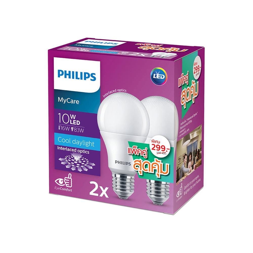 หลอด LED PHILIPS BULB A60 10 วัตต์ เดย์ไลท์ แพ็ก 2 ชิ้น