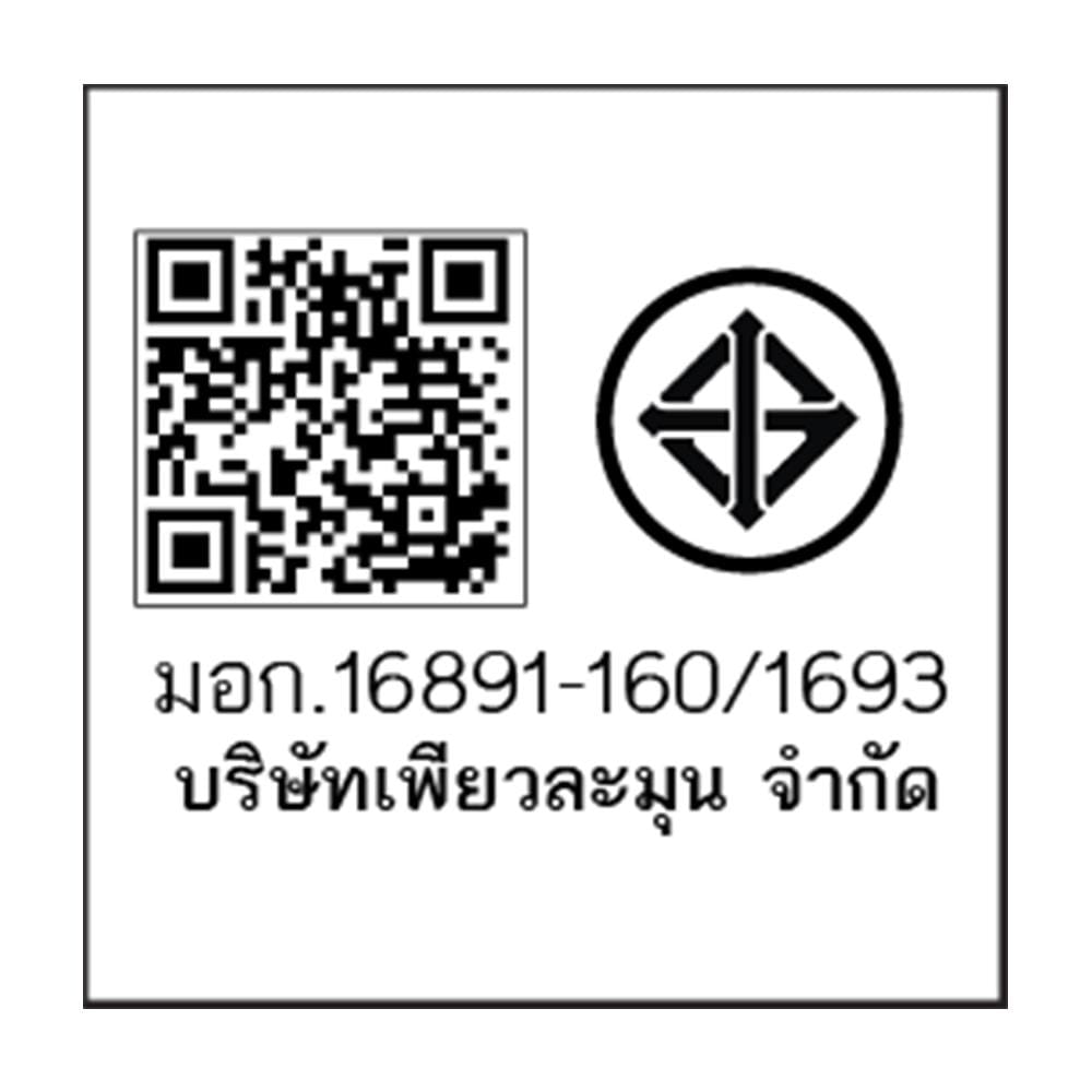 เครื่องทำน้ำอุ่น ASTINA IM-9E 3500 วัตต์ สีขาว