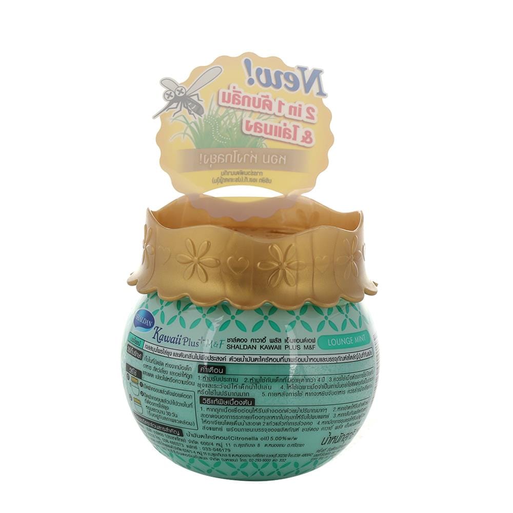 เจลปรับอากาศไล่ยุง SHALDAN  180g LOUNGE MINT