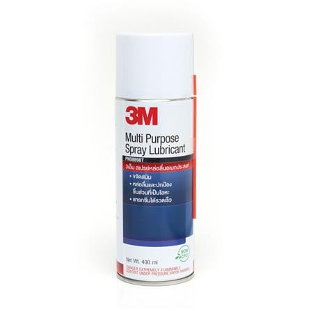 MULTIPURPOSE LUBRICANT SPRAY 3M 400ML