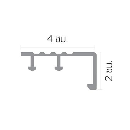 จมูกบันไดอะลูมิเนียม DP NAC401210  4 ซม. เงินปัดลาย_1