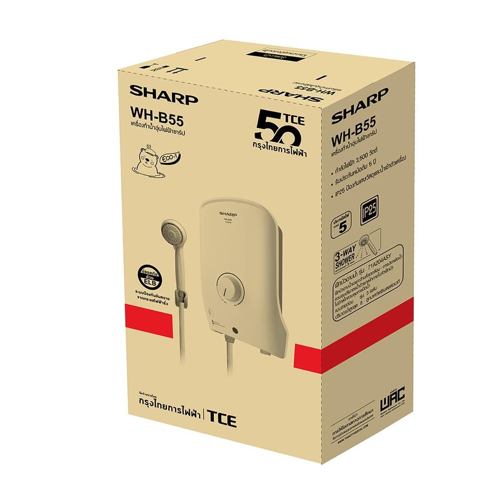เครื่องทำน้ำอุ่น SHARP WH-B55 3500 วัตต์ สีขาว