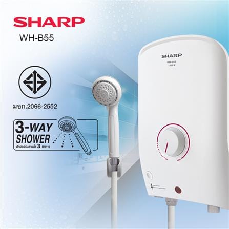 เครื่องทำน้ำอุ่น SHARP WH-B55 3500 วัตต์ สีขาว_7