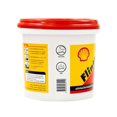 ยางมะตอยกันซึม SHELL FLINTKOTE เบอร์ 3 1 กก. สีดำ_2