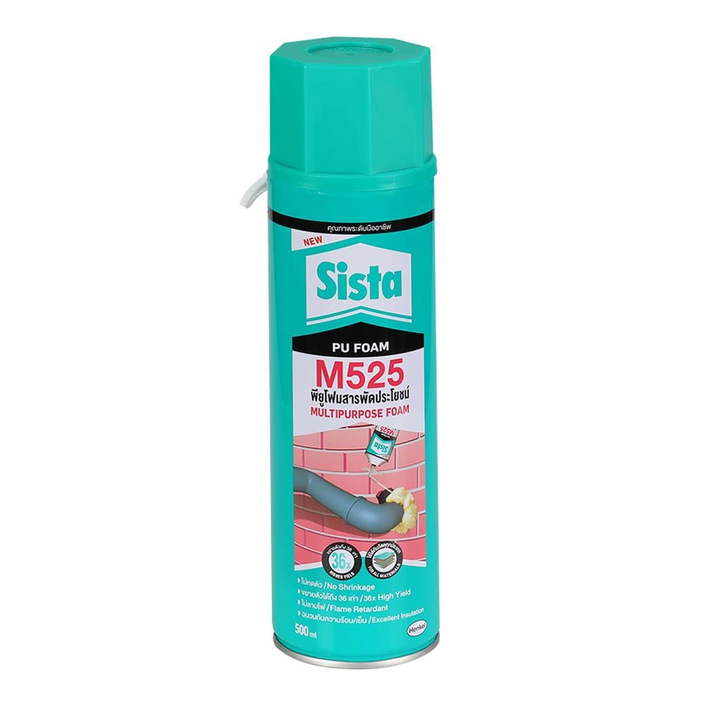 สเปรย์โฟม SISTA M525 500 มล. สีขาว (1 แถม 1)