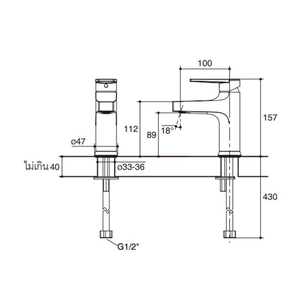 ก๊อกอ่างล้างหน้าเดี่ยว KOHLER K-74013X-4CD-CP