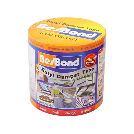 เทปกาวบิวทิว BESTBOND 0.1X3 เมตร สีเทา