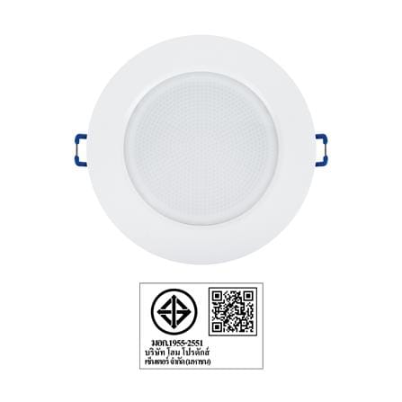 ดาวน์ไลท์ LED CARINI LCD2640R 5 นิ้ว 8 วัตต์ DAYLIGHT สีขาว_5