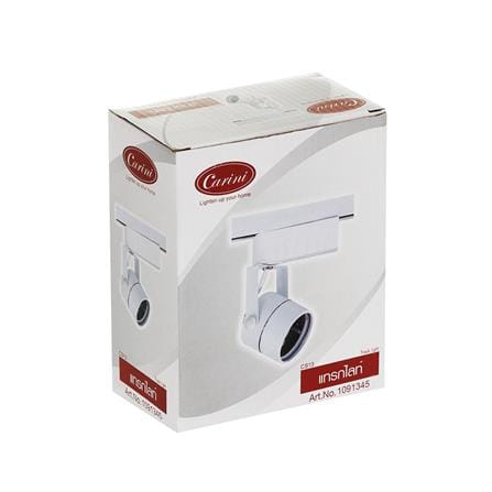 แทรคไลท์ ติดราง GU5.3  CARINI CS13 สีขาว_3