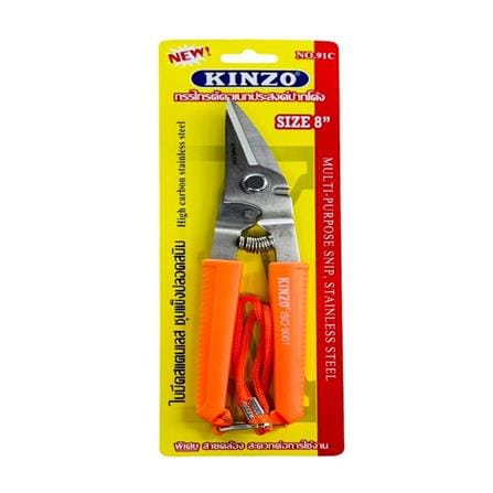 กรรไกรตัดแผ่นโลหะ KINZO สีส้ม_1