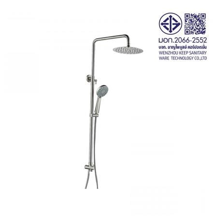 ชุดฝักบัว RAIN SHOWER RASLAND RA STAINLESS3663 สีโครม_7