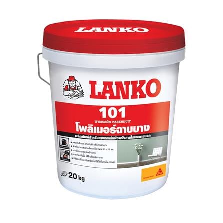 cate-Skimcoat/Polymer ,Polyurethane