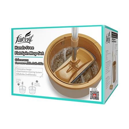 SPIN MOP AND ROUND BUCKET SET FARCENT WW6001 GOLDEN_3