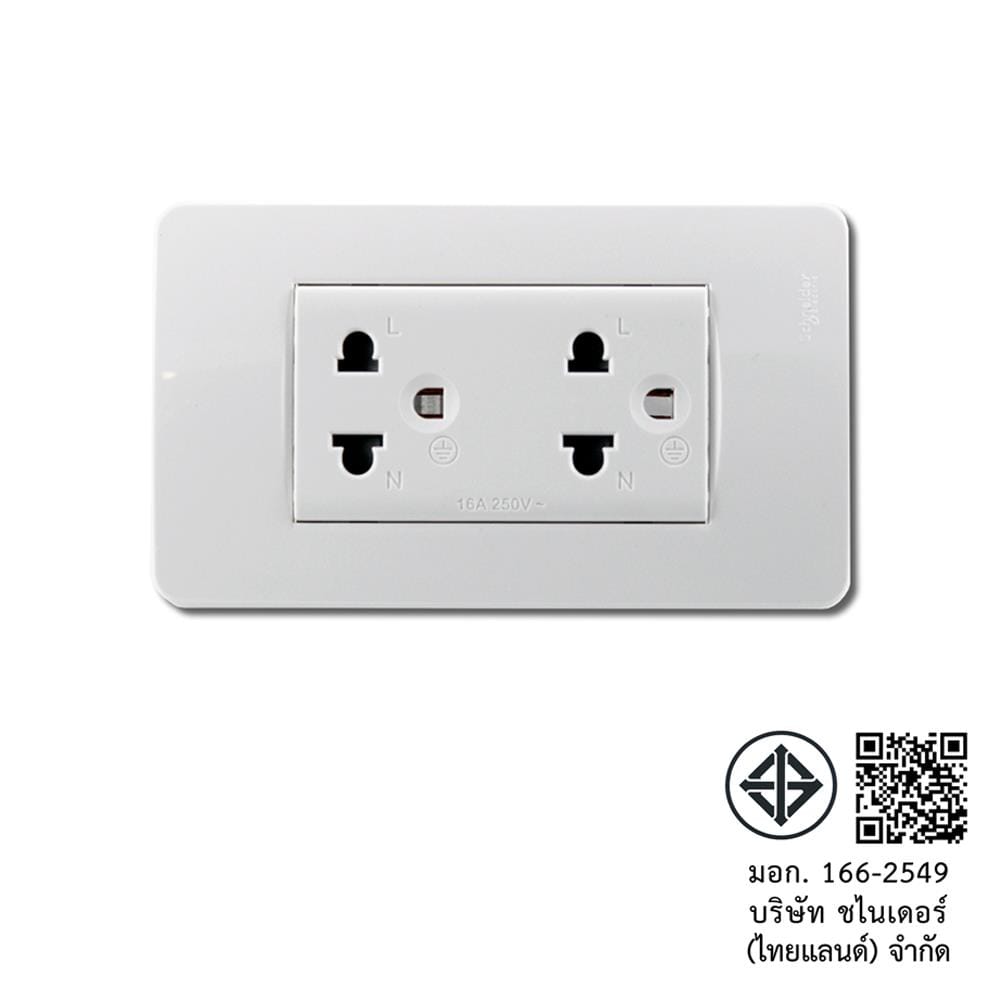 ชุดเต้ารับคู่ 3 ขา SCHNEIDER S13426UEST2M สีขาว