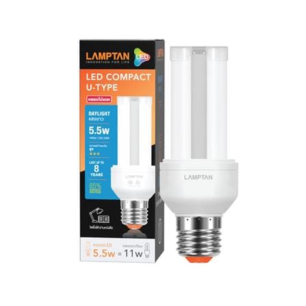 หลอด LED LAMPTAN COMPACT U-TYPE 5.5 วัตต์ DAYLIGHT E27_1