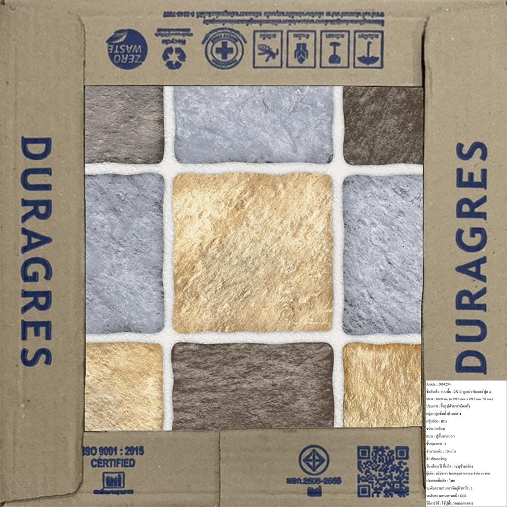 กระเบื้องพื้น 12x12 นิ้ว DURAGRES บูเอน่า คัลเลอร์ฟูล A