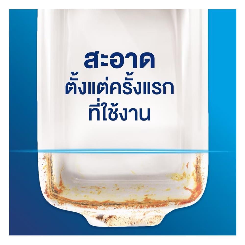 ก้อนล้างจานสำหรับเครื่องล้างจาน FINISH (แพ็ก 21 ชิ้น)