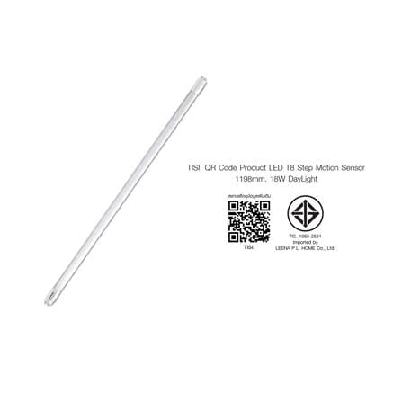 หลอด LED NAGAS T8 STEP MOTION DL 18 วัตต์ DAYLIGHT_3