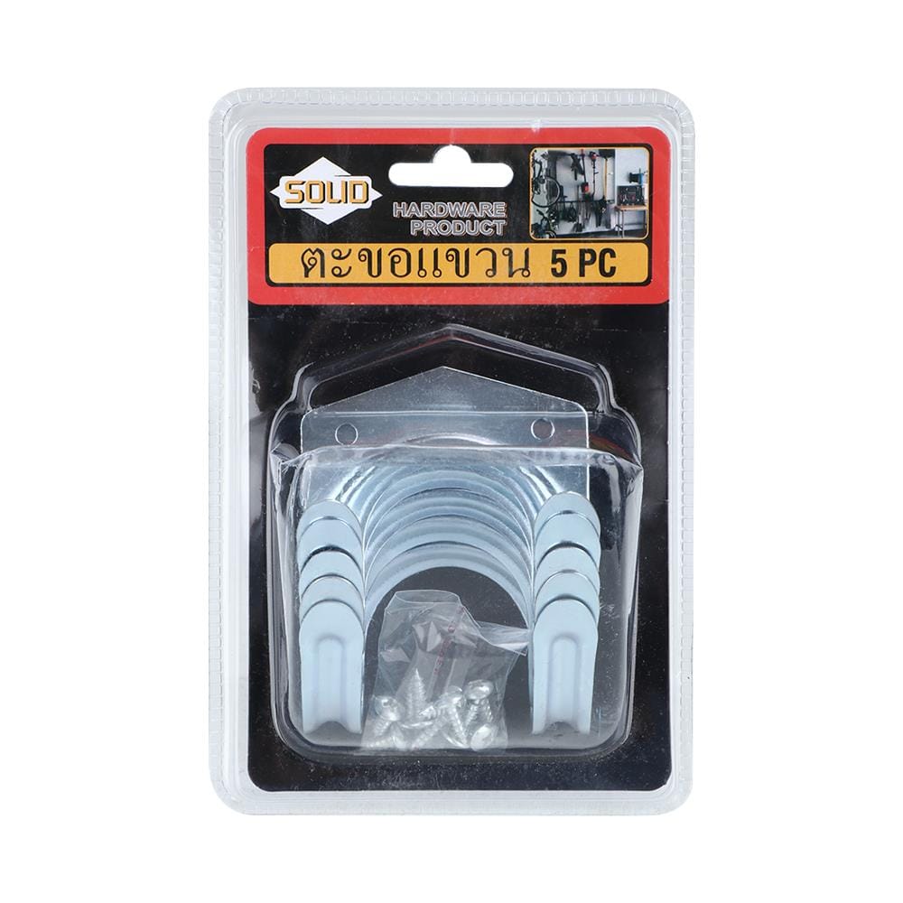 U HOOK SOLID SILVER 5EA/SET