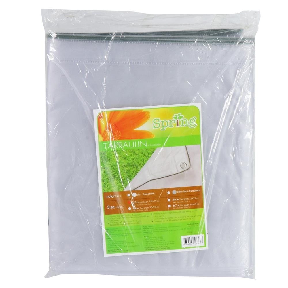 ผ้าใบ PVC SPRING 2X3 เมตร สีใส