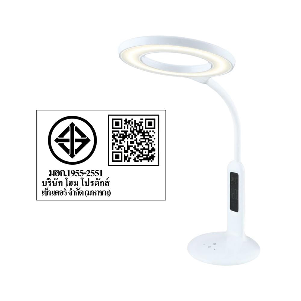 LED DESK LAMP CARINI LA-M328B 7W WHITE