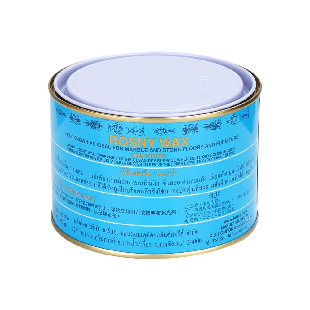 ขี้ผึ้งขัดพื้น BOSNY 400 กรัม สีขาว