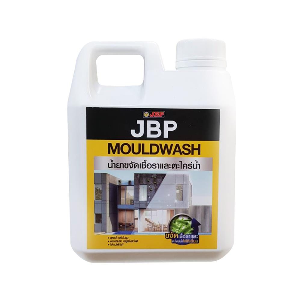 น้ำยาขจัดเชื้อราและตะไคร่น้ำ JBP MOULDWASH ขนาด 1 ลิตร