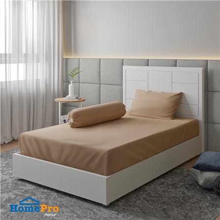 ชุดผ้าปูที่นอน 3.5 ฟุต 3 ชิ้น HOME LIVING STYLE CLINIC สีน้ำตาล_0