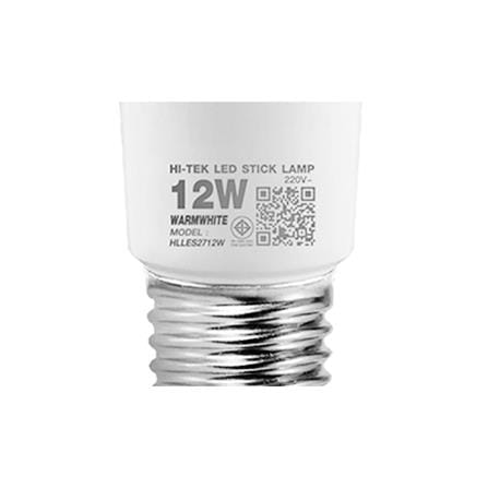 หลอด LED HI-TEK ECO STICK 12 วัตต์ E27 WARMWHITE_2