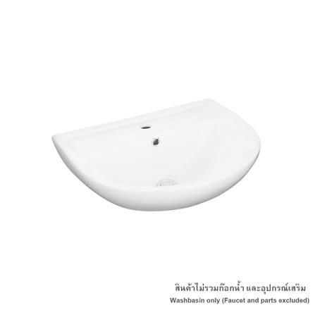 อ่างล้างหน้าแขวน HAFELE 495.60.965 สีขาว_0